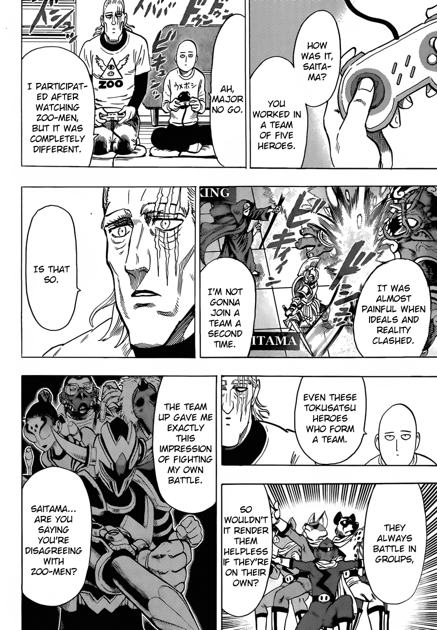 One-Punch Man, Chapter 61.5 image 30